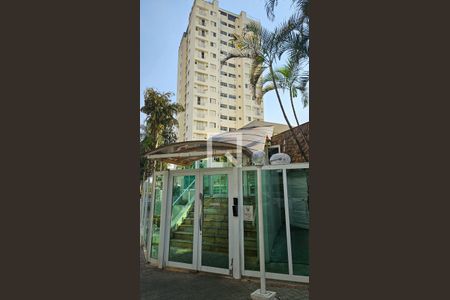 Apartamento para alugar com 70m², 2 quartos e 1 vaga Apartamento para alugar com 70m², 2 quartos e 1 vagaFachada do bloco