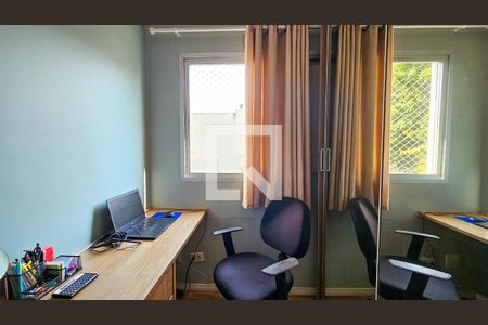 Apartamento para alugar com 70m², 2 quartos e 1 vaga Apartamento para alugar com 70m², 2 quartos e 1 vagaEscritório