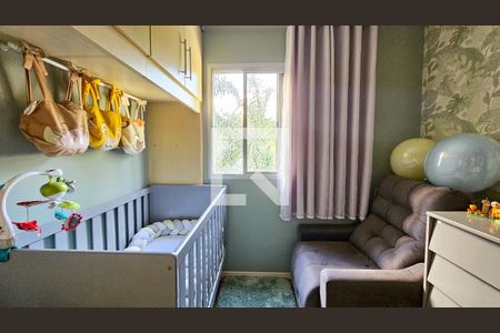 Apartamento para alugar com 70m², 2 quartos e 1 vaga Apartamento para alugar com 70m², 2 quartos e 1 vagaQuarto 2