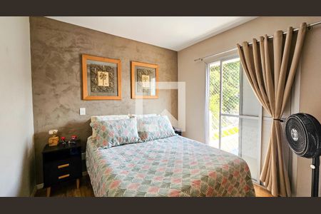 Quarto 1 de apartamento para alugar com 2 quartos, 70m² em Vila Sofia, São Paulo