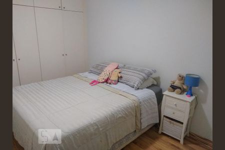 Apartamento à venda com 51m², 1 quarto e 1 vaga Apartamento à venda com 51m², 1 quarto e 1 vagaQuarto