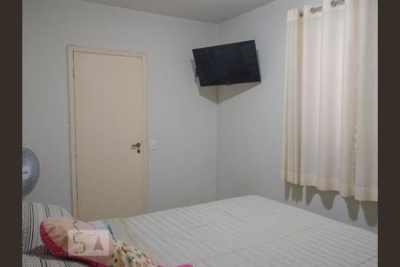 Quarto  de apartamento para alugar com 1 quarto, 51m² em Brooklin Novo, São Paulo