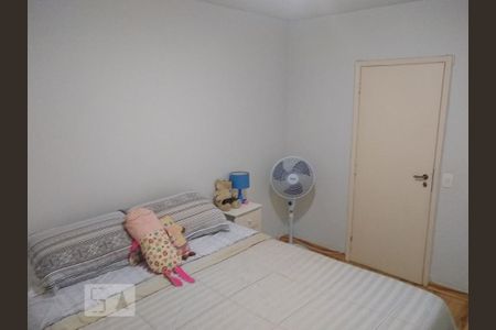 Apartamento à venda com 51m², 1 quarto e 1 vaga Apartamento à venda com 51m², 1 quarto e 1 vagaQuarto