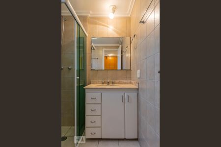 Quarto 2 - Suíte/ Banheiro de apartamento para alugar com 2 quartos, 64m² em Cambuci, São Paulo