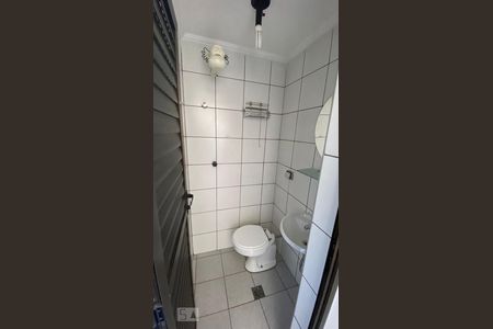 Apartamento à venda com 76m², 2 quartos e 1 vagaBanheiro de serviço