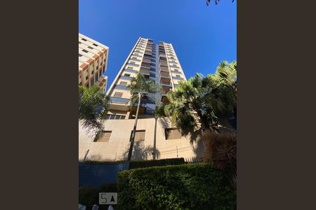 Apartamento à venda com 76m², 2 quartos e 1 vagaFachada