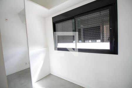Apartamento à venda com 60m², 2 quartos e 1 vaga Apartamento à venda com 60m², 2 quartos e 1 vagaQuarto