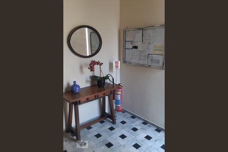 Apartamento para alugar com 94m², 3 quartos e sem vagaHall