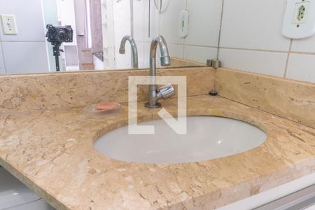 Apartamento para alugar com 28m², 1 quarto e sem vagaBanheiro da Suíte