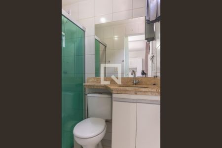 Apartamento para alugar com 28m², 1 quarto e sem vagaBanheiro da Suíte