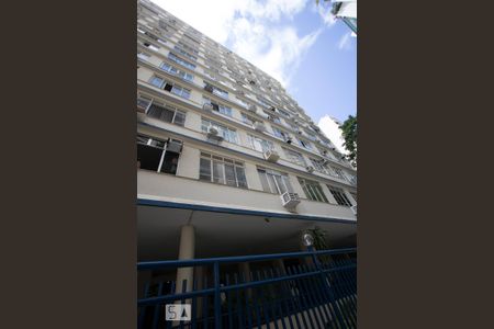 Apartamento para alugar com 35m², 1 quarto e sem vaga Apartamento para alugar com 35m², 1 quarto e sem vagaFachada
