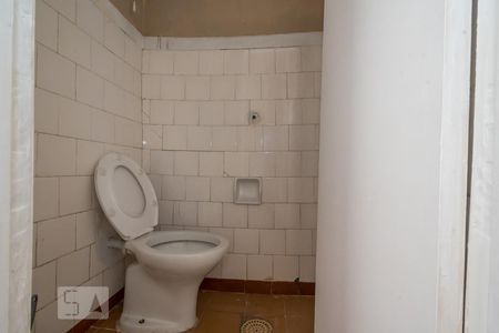 Casa à venda com 100m², 2 quartos e 1 vaga Casa à venda com 100m², 2 quartos e 1 vagaBanheiro de Serviço