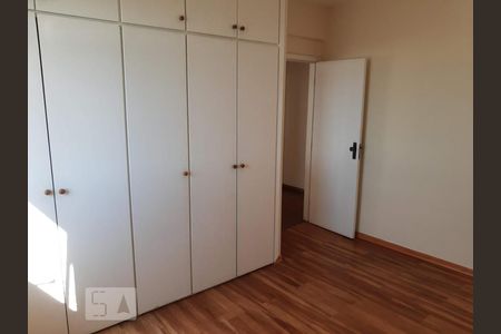 Apartamento à venda com 240m², 3 quartos e 2 vagasQuarto