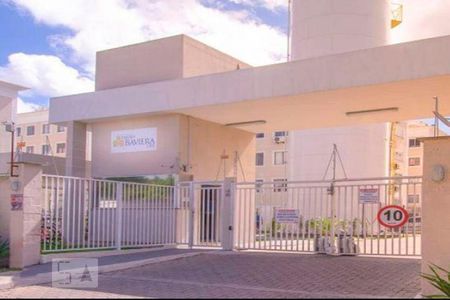 Apartamento à venda com 43m², 2 quartos e 1 vagaFachada do Condomínio