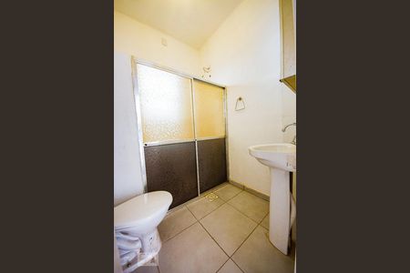 Apartamento para alugar com 76m², 2 quartos e 1 vaga Apartamento para alugar com 76m², 2 quartos e 1 vagaBanheiro