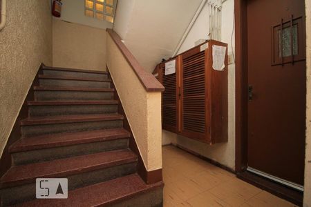 Apartamento para alugar com 76m², 2 quartos e 1 vaga Apartamento para alugar com 76m², 2 quartos e 1 vagaHall de Entrada