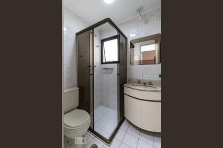 Apartamento para alugar com 55m², 2 quartos e 2 vagas Apartamento para alugar com 55m², 2 quartos e 2 vagasBanheiro Social