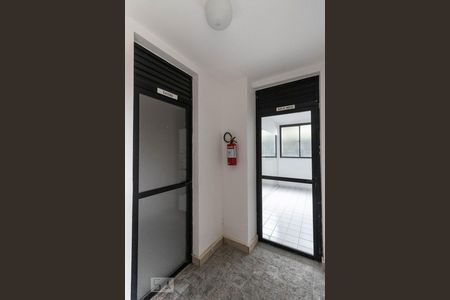 Apartamento para alugar com 55m², 2 quartos e 2 vagas Apartamento para alugar com 55m², 2 quartos e 2 vagasárea comum do prédio - Sauna e Academia