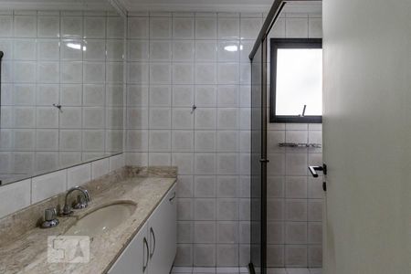 Apartamento para alugar com 55m², 2 quartos e 2 vagas Apartamento para alugar com 55m², 2 quartos e 2 vagasBanehiro da Suíte