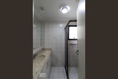 Apartamento para alugar com 55m², 2 quartos e 2 vagas Apartamento para alugar com 55m², 2 quartos e 2 vagasBanehiro da Suíte