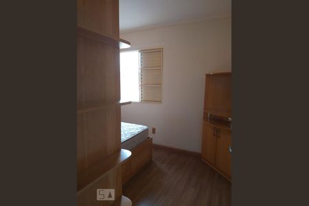 Quarto 2 de apartamento para alugar com 2 quartos, 52m² em Recanto Quarto Centenário, Jundiaí