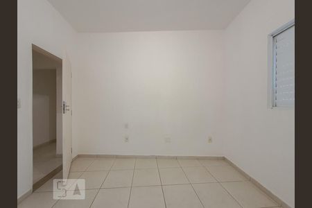 Suíte de casa para alugar com 2 quartos, 80m² em Jardim da Glória, São Paulo