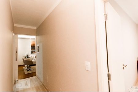 Apartamento para alugar com 105m², 2 quartos e 1 vagaCorredor