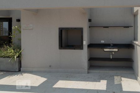 Apartamento para alugar com 46m², 2 quartos e 1 vagaEspaço Gourmet