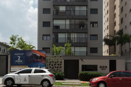 Apartamento para alugar com 46m², 2 quartos e 1 vagaFachada