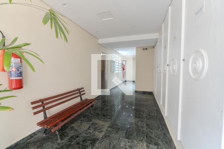 Apartamento à venda com 46m², 1 quarto e sem vagaHall de entrada