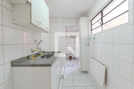 Apartamento à venda com 46m², 1 quarto e sem vagaCozinha