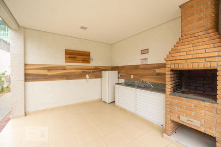 Apartamento à venda com 45m², 2 quartos e 1 vagaChurrasqueira