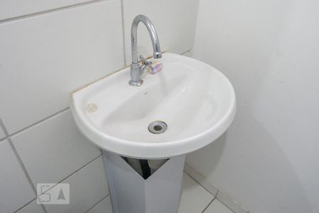 Apartamento à venda com 45m², 2 quartos e 1 vagaDetalhe banheiro