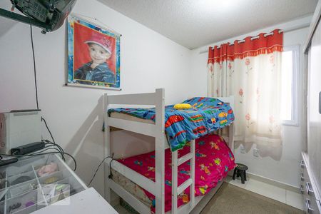 Apartamento à venda com 45m², 2 quartos e 1 vagaQuarto 01