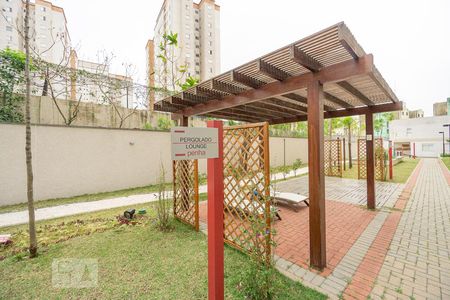 Apartamento à venda com 45m², 2 quartos e 1 vagaPergolato