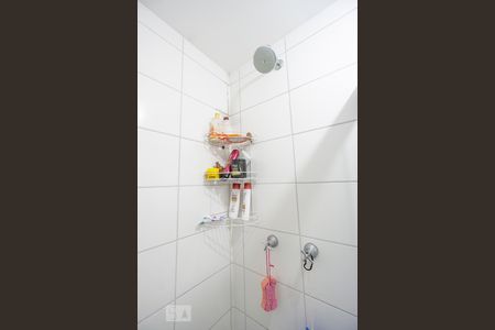 Apartamento à venda com 45m², 2 quartos e 1 vagaDetalhe banheiro