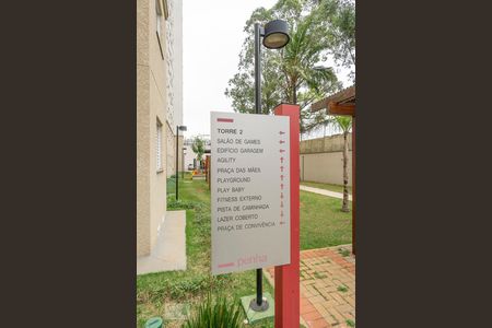 Apartamento à venda com 45m², 2 quartos e 1 vagaTotem área externa