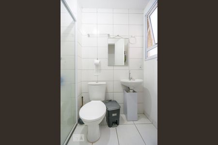 Apartamento à venda com 45m², 2 quartos e 1 vagaBanheiro 