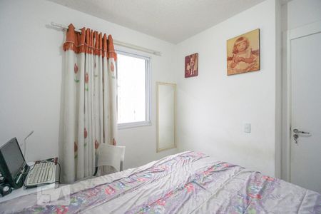 Apartamento à venda com 45m², 2 quartos e 1 vagaQuarto 02