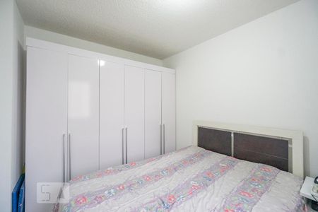 Apartamento à venda com 45m², 2 quartos e 1 vagaQuarto 02