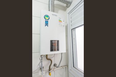 Apartamento à venda com 45m², 2 quartos e 1 vagaDetalhe área de serviço