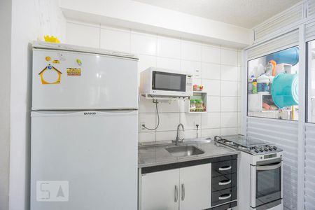 Apartamento à venda com 45m², 2 quartos e 1 vagaCozinha