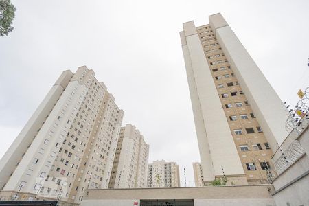 Apartamento à venda com 45m², 2 quartos e 1 vagaFachada