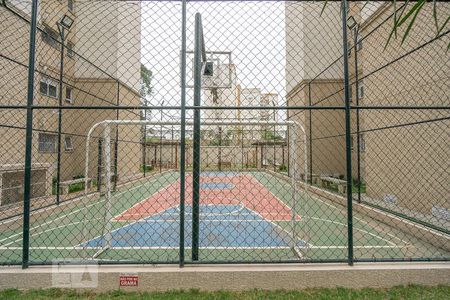 Apartamento à venda com 45m², 2 quartos e 1 vagaQuadra esportiva