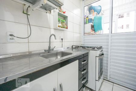Apartamento à venda com 45m², 2 quartos e 1 vagaCozinha