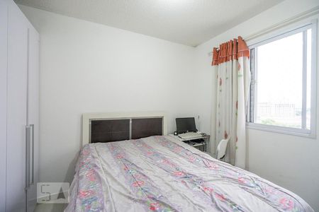 Apartamento à venda com 45m², 2 quartos e 1 vagaQuarto 02