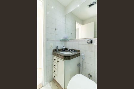 Apartamento à venda com 69m², 2 quartos e 1 vaga Apartamento à venda com 69m², 2 quartos e 1 vagaBanheiro