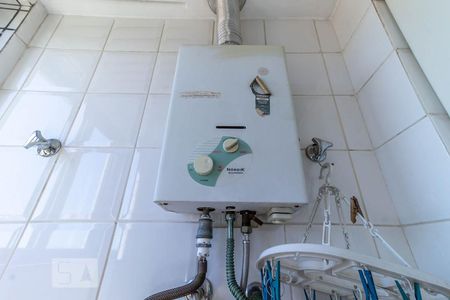 Apartamento à venda com 69m², 2 quartos e 1 vaga Apartamento à venda com 69m², 2 quartos e 1 vagaAquecedor