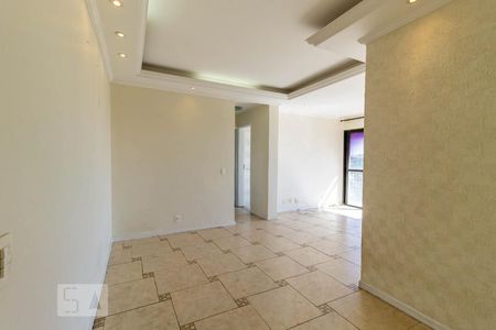 Apartamento à venda com 69m², 2 quartos e 1 vaga Apartamento à venda com 69m², 2 quartos e 1 vagaSala