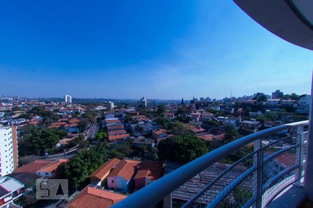 Vista da Sacada da Suite de apartamento à venda com 1 quarto, 77m² em Sumarezinho, São Paulo